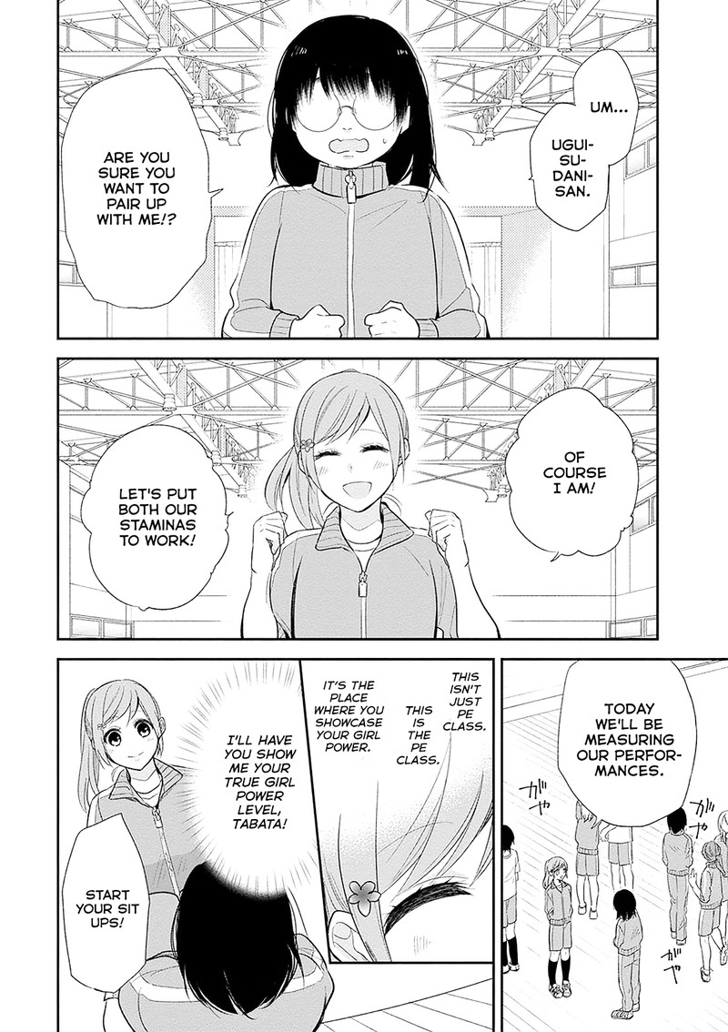 busu_ni_hanataba_wo_6_10