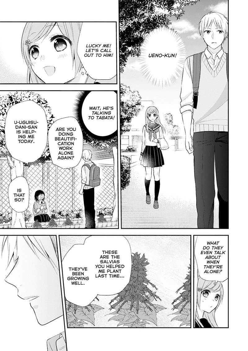busu_ni_hanataba_wo_6_19