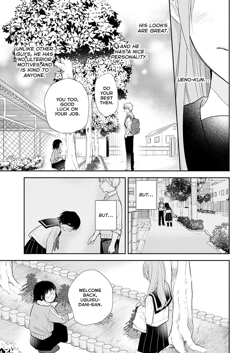 busu_ni_hanataba_wo_6_21