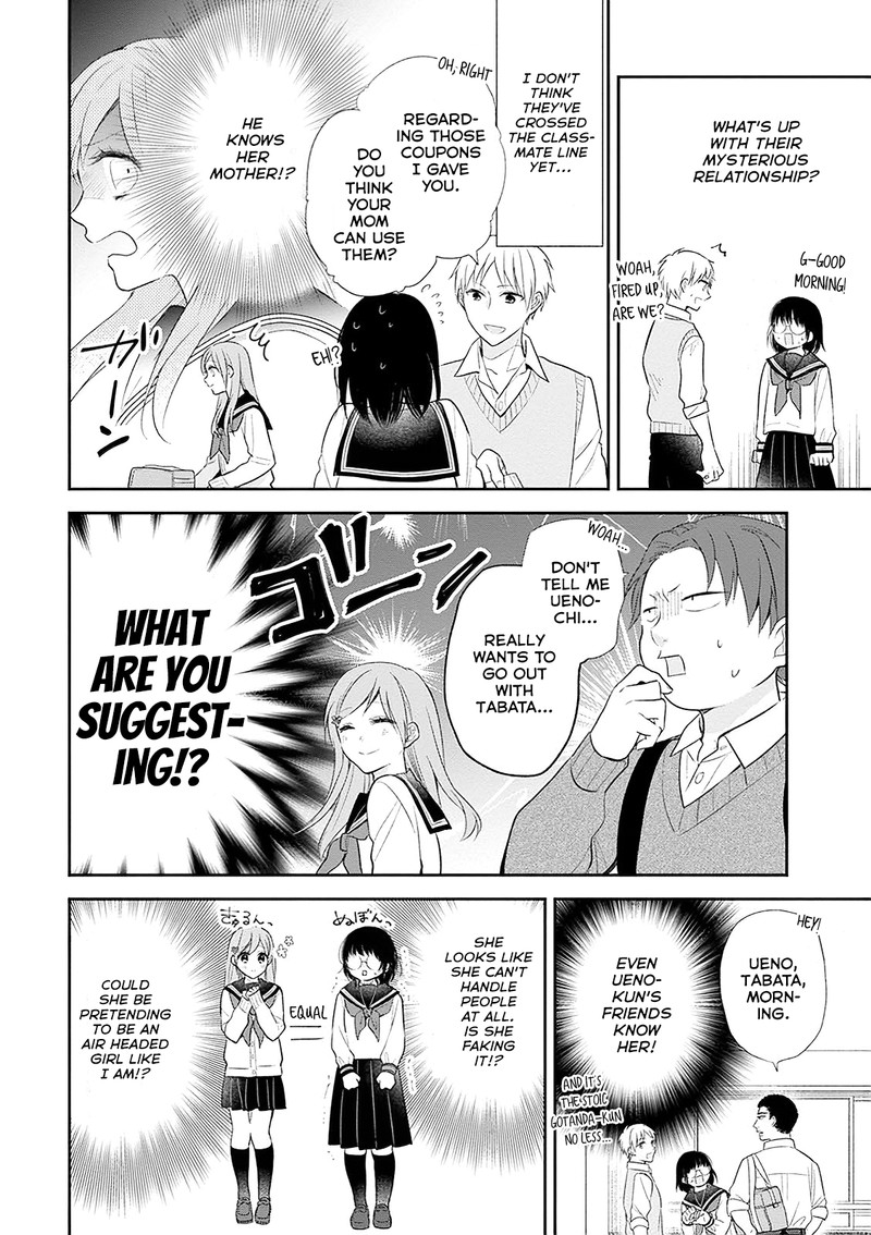 busu_ni_hanataba_wo_6_8