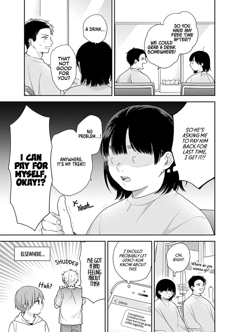 busu_ni_hanataba_wo_61_11