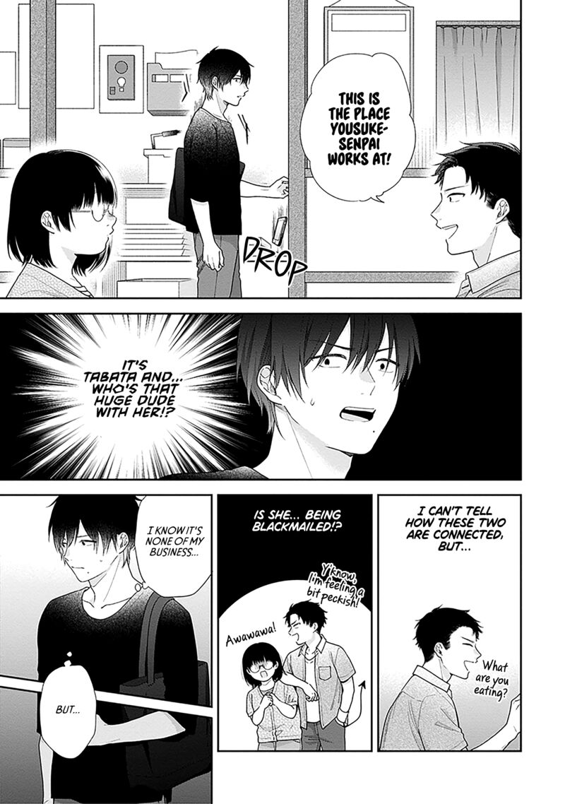 busu_ni_hanataba_wo_61_13