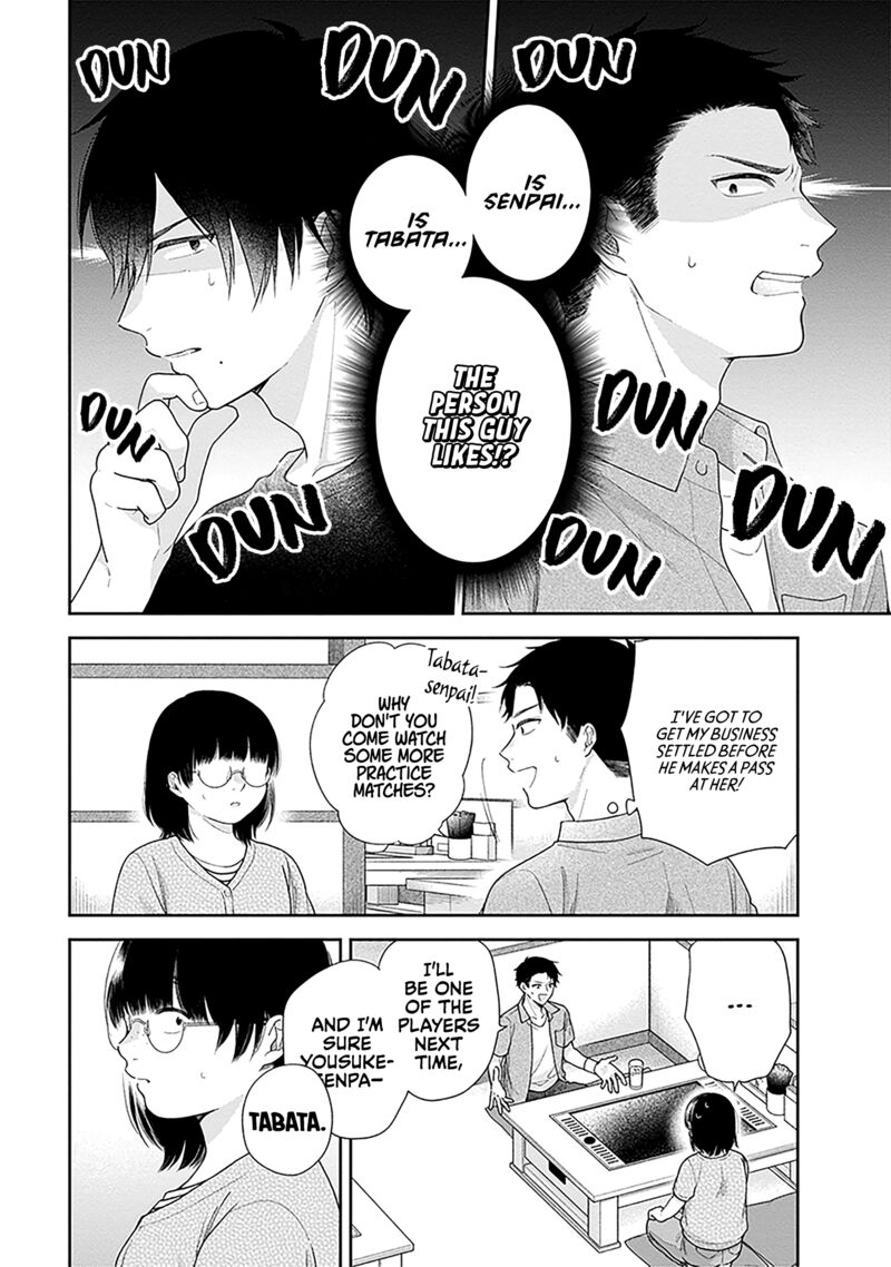 busu_ni_hanataba_wo_61_16
