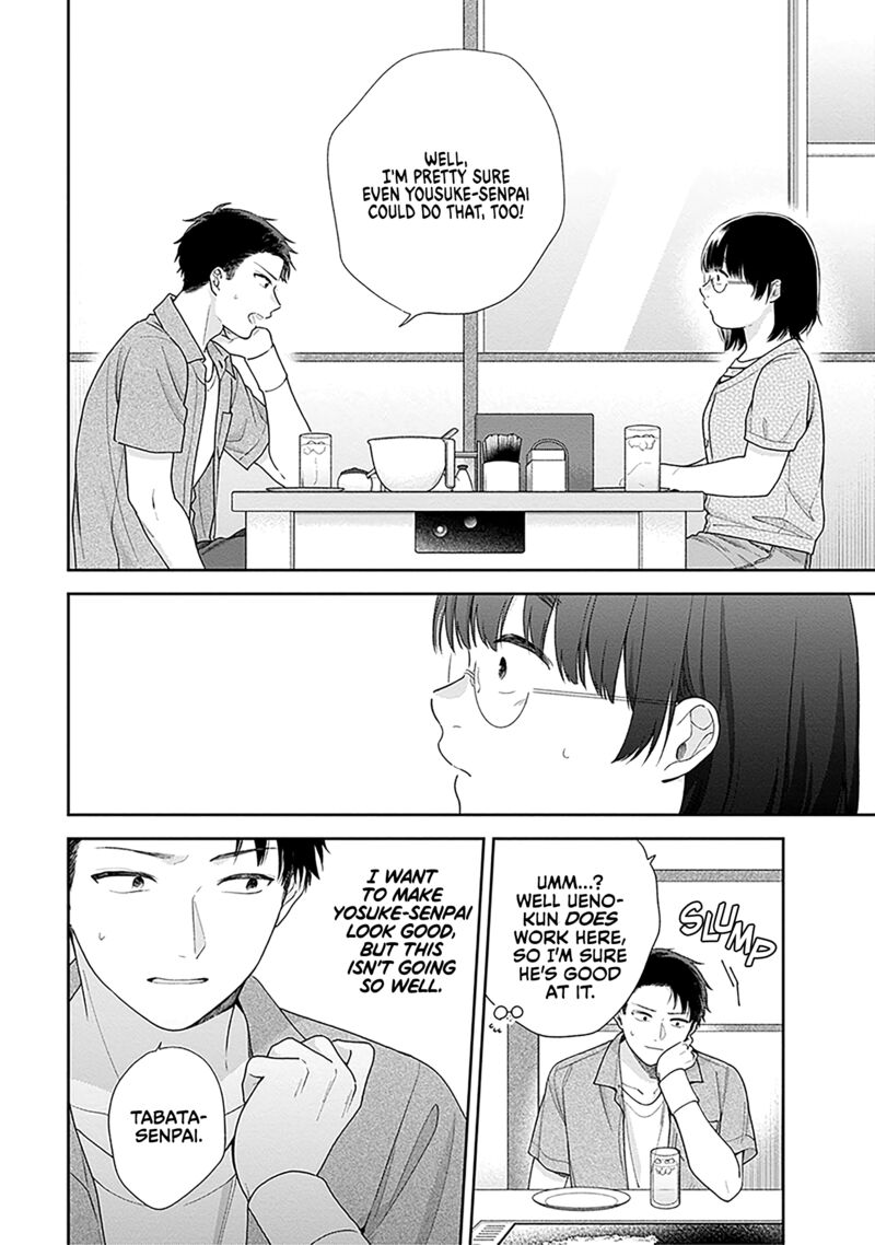 busu_ni_hanataba_wo_61_20