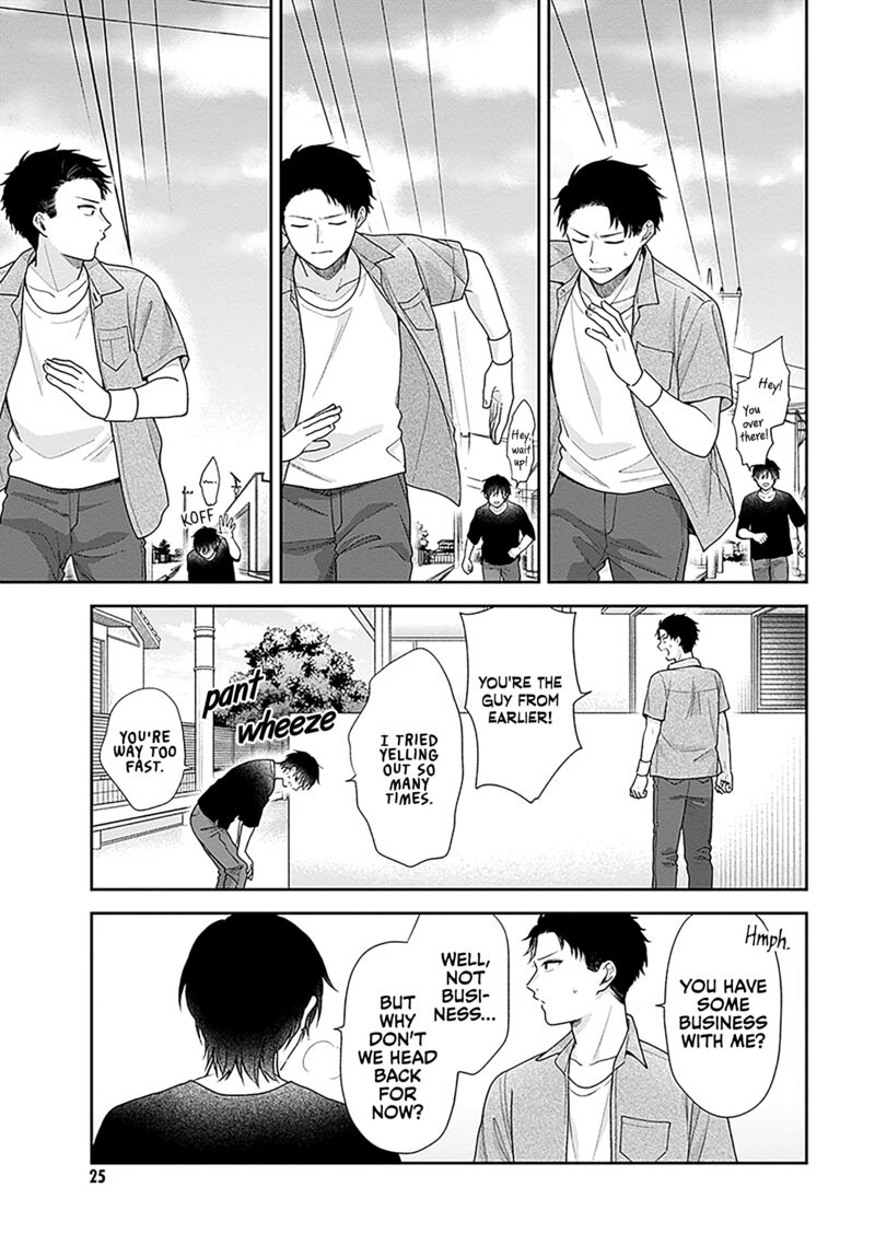 busu_ni_hanataba_wo_61_25