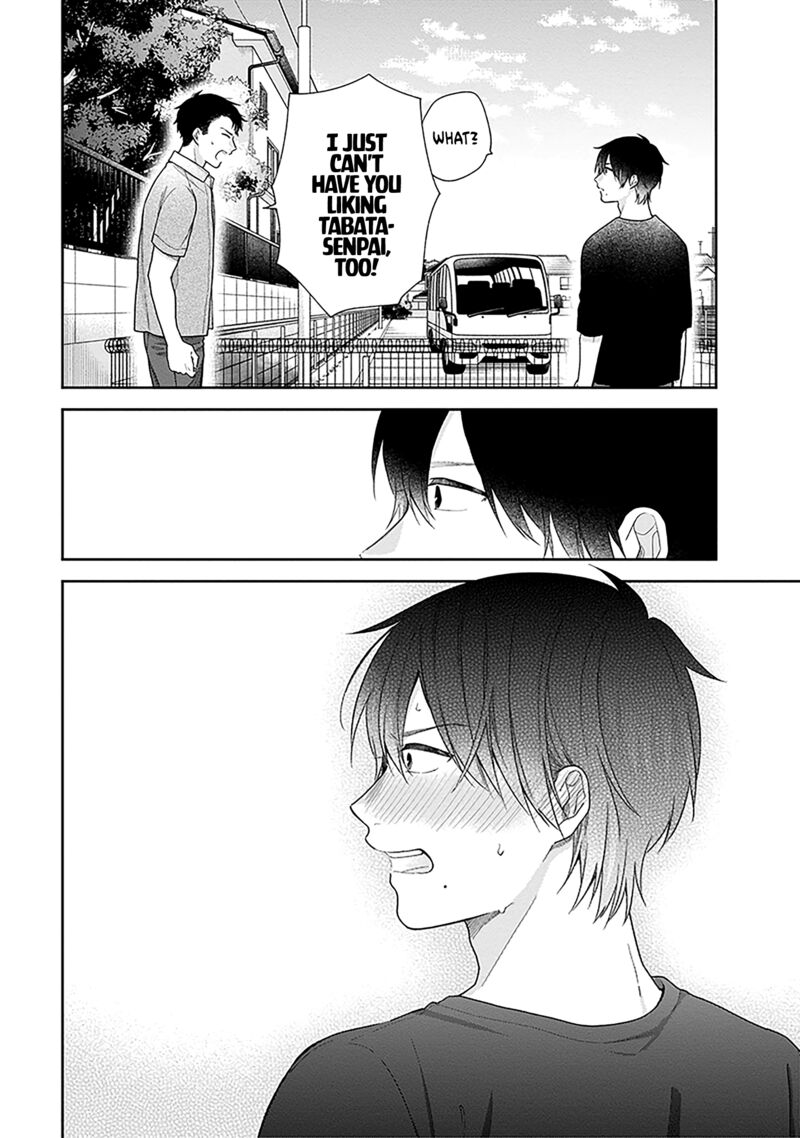 busu_ni_hanataba_wo_61_28