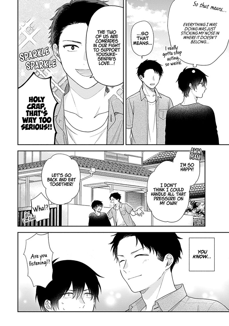 busu_ni_hanataba_wo_61_30