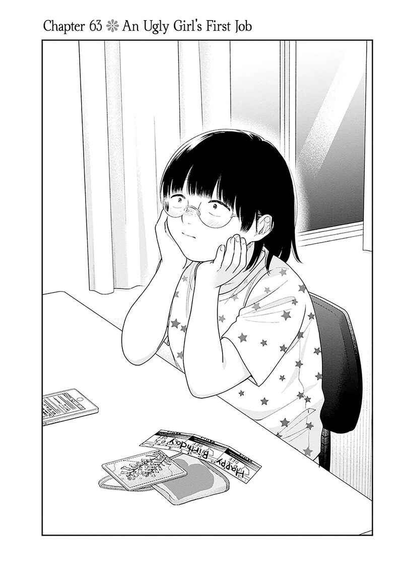 busu_ni_hanataba_wo_63_1