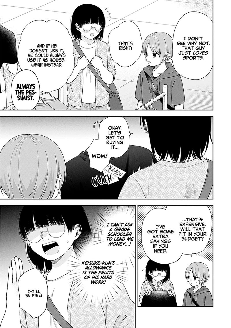 busu_ni_hanataba_wo_63_5