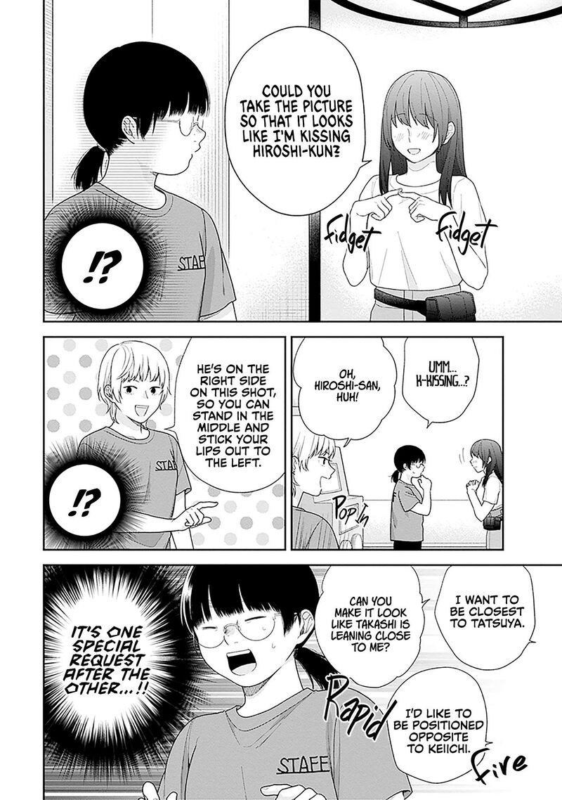 busu_ni_hanataba_wo_63_8