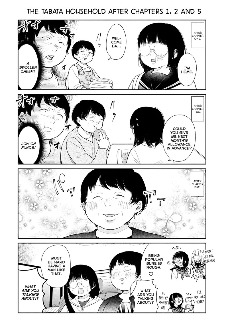 busu_ni_hanataba_wo_6e_1