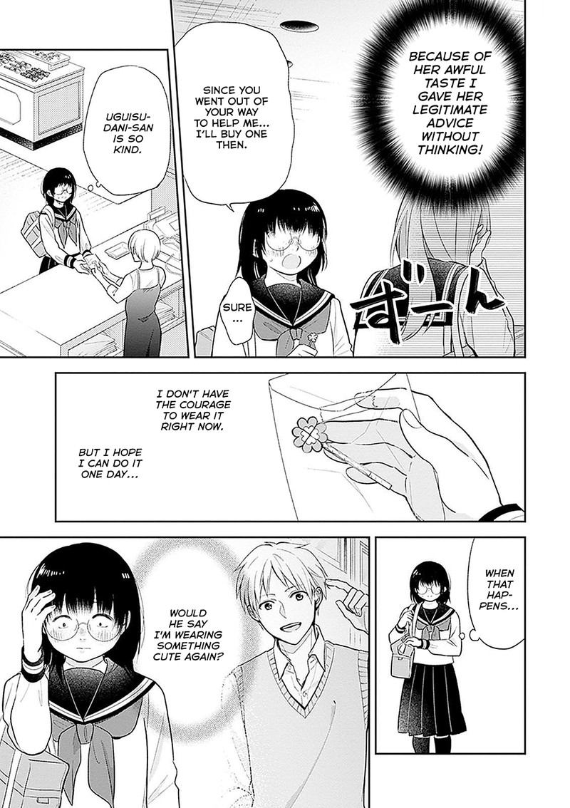 busu_ni_hanataba_wo_7_15