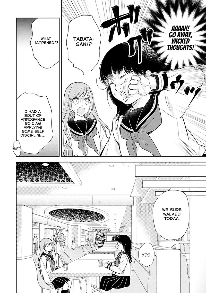 busu_ni_hanataba_wo_7_16