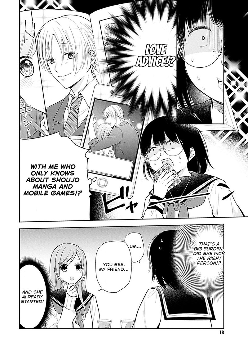 busu_ni_hanataba_wo_7_18