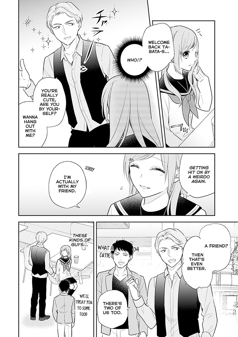 busu_ni_hanataba_wo_7_22