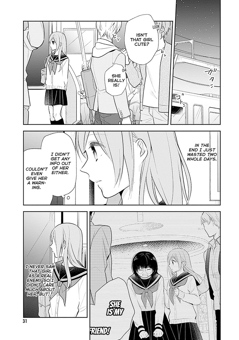 busu_ni_hanataba_wo_7_30