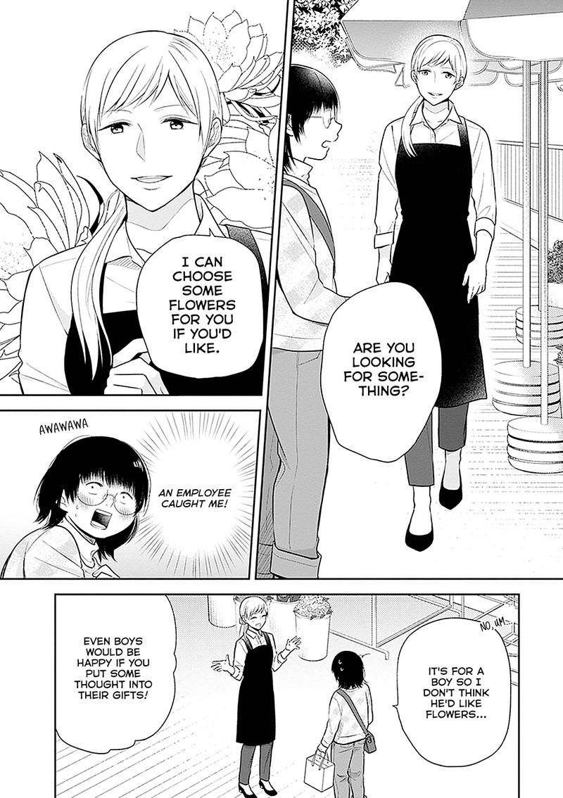 busu_ni_hanataba_wo_9_5