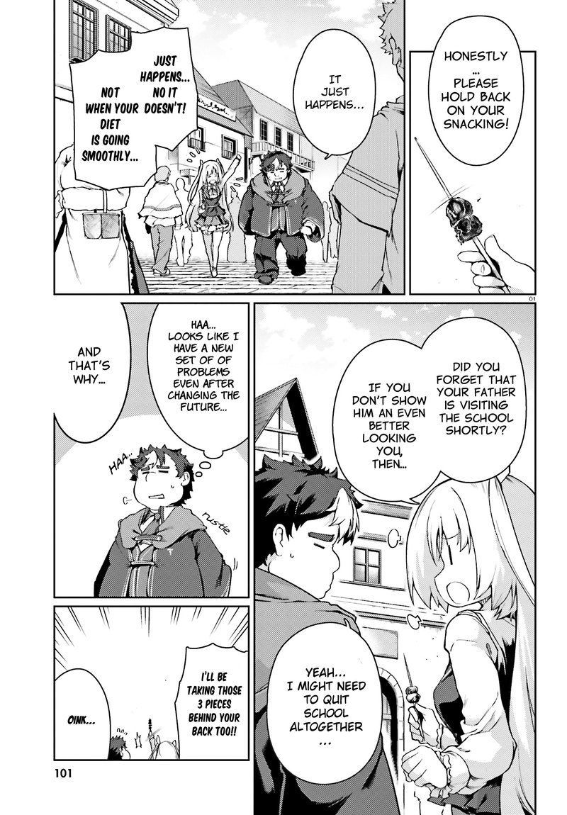 buta_koushaku_ni_tensei_shitakara_kondo_wa_kimi_ni_suki_to_iitai_17_1