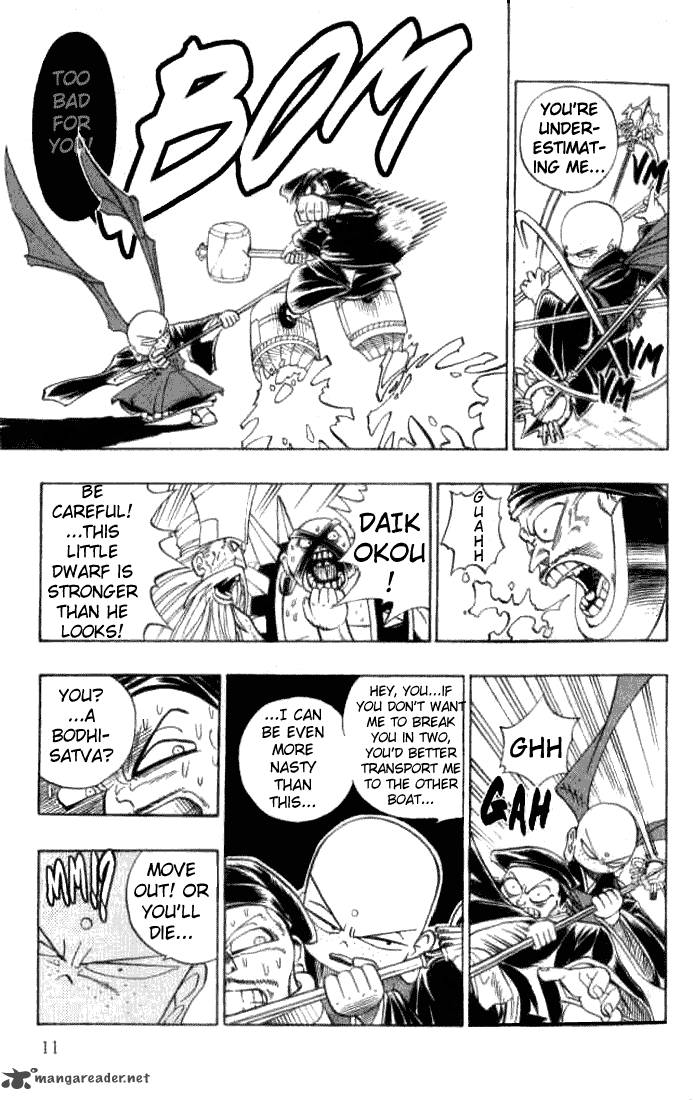butsu_zone_2_10