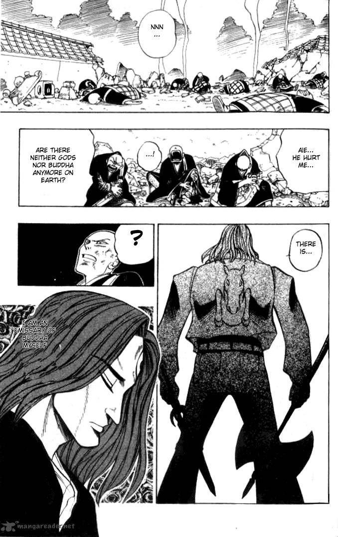butsu_zone_2_102