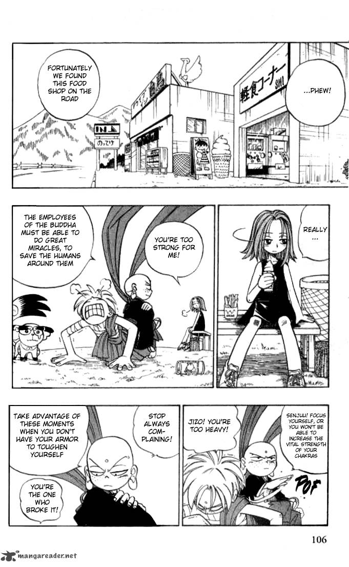 butsu_zone_2_103