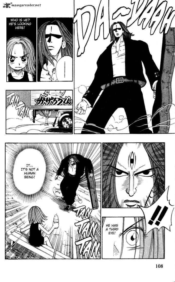 butsu_zone_2_105
