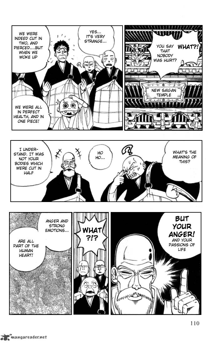 butsu_zone_2_107