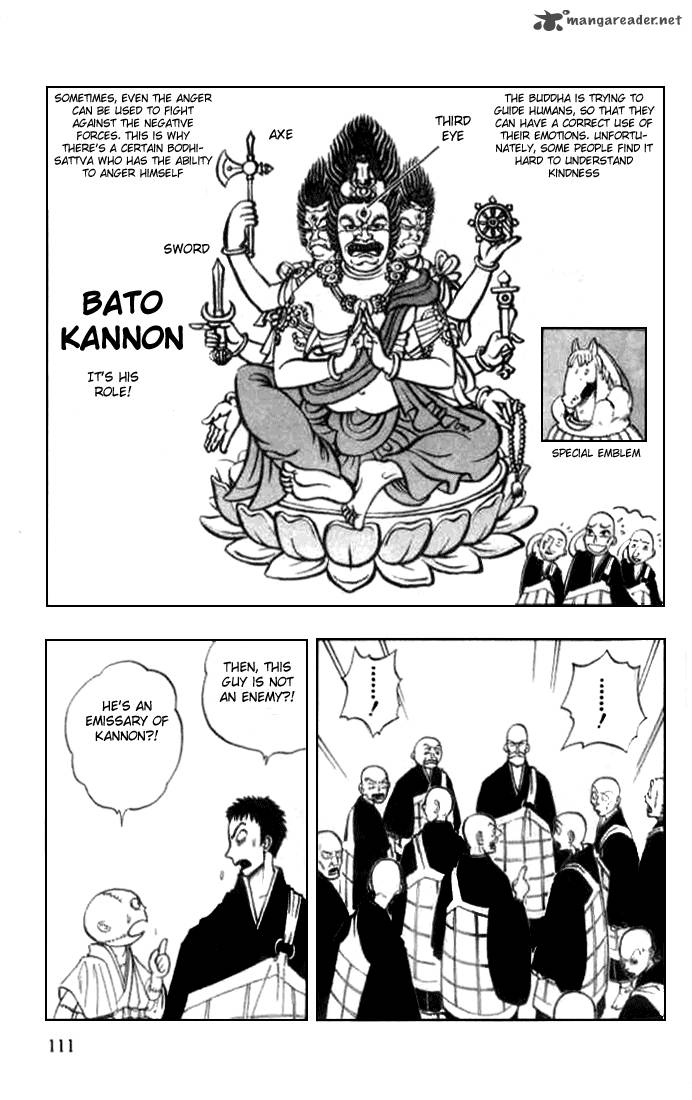 butsu_zone_2_108