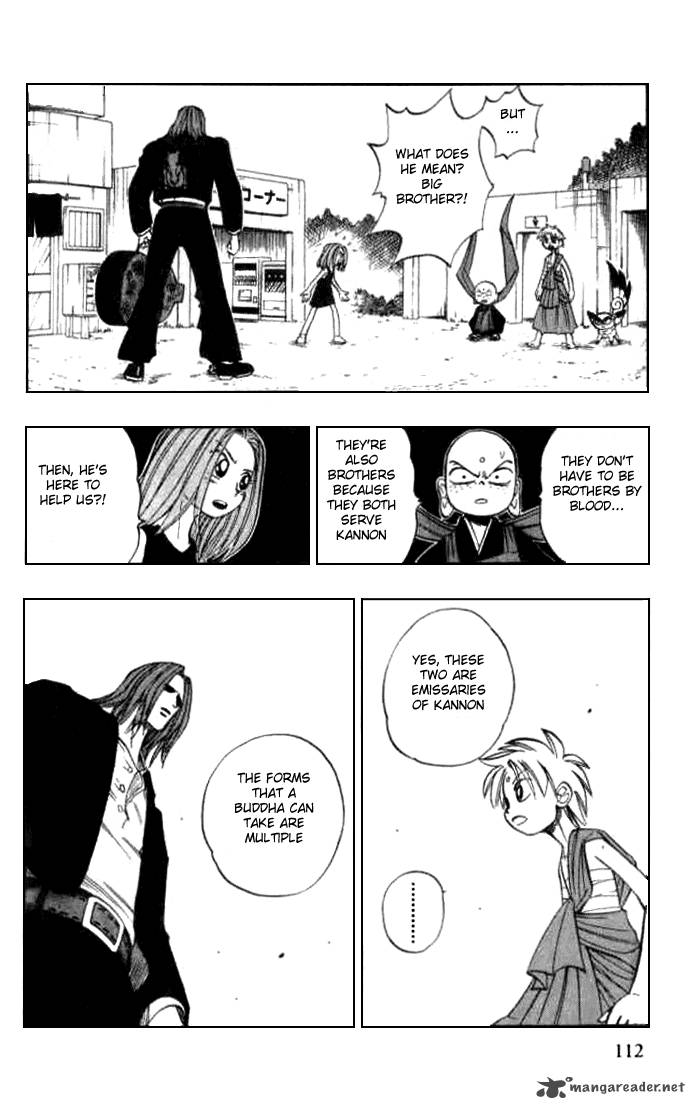 butsu_zone_2_109