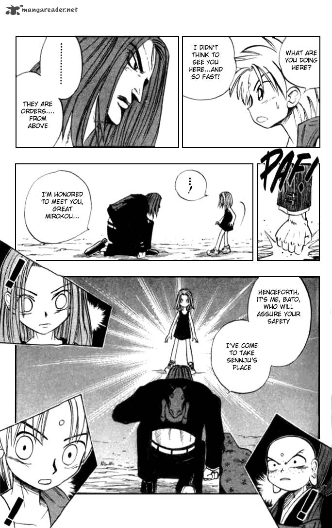 butsu_zone_2_110