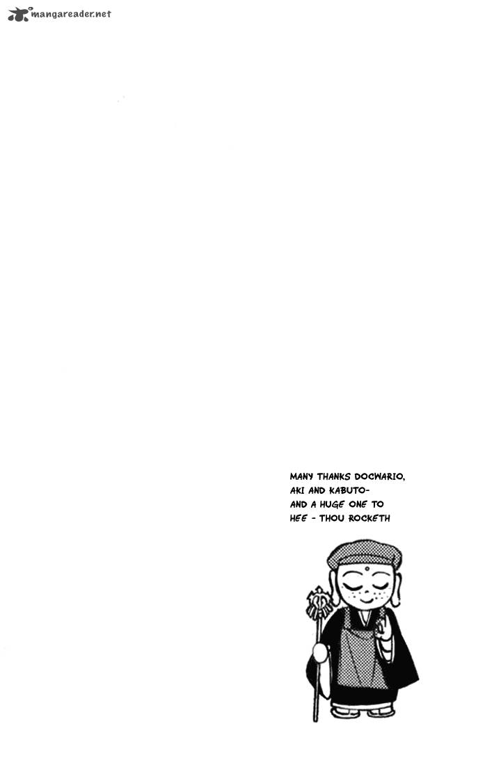 butsu_zone_2_111