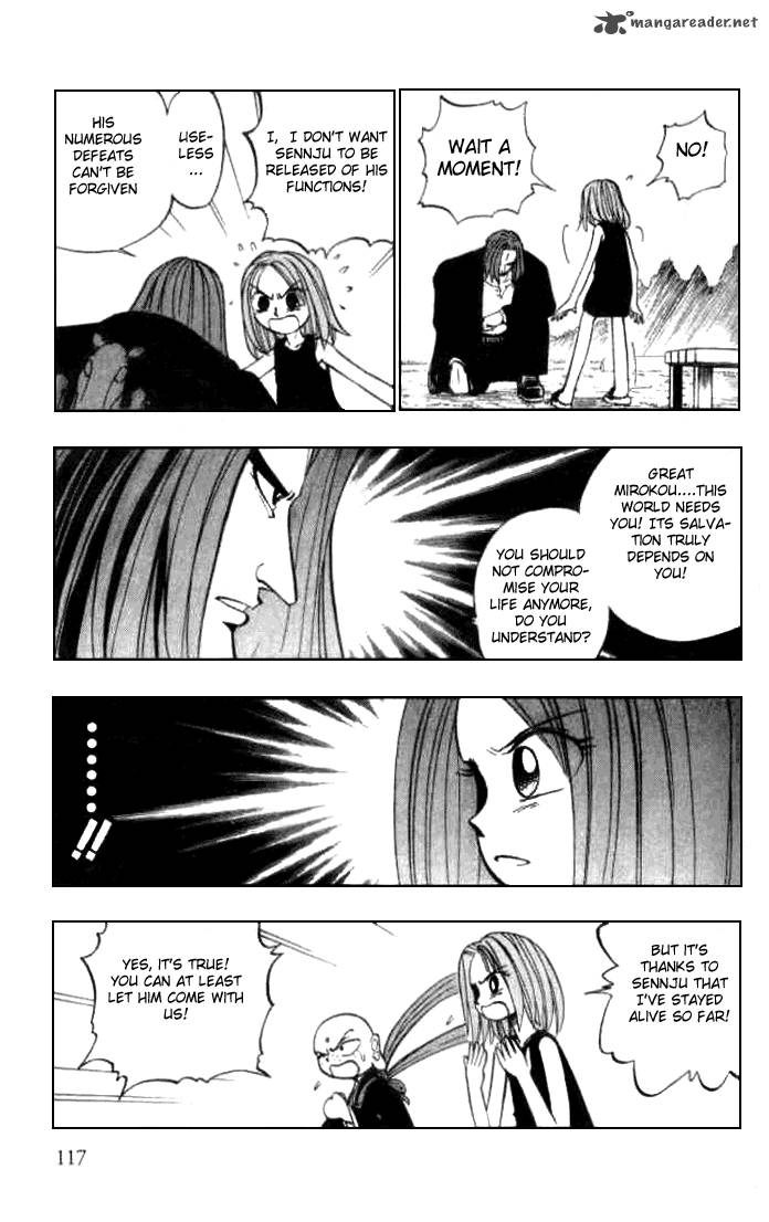 butsu_zone_2_114