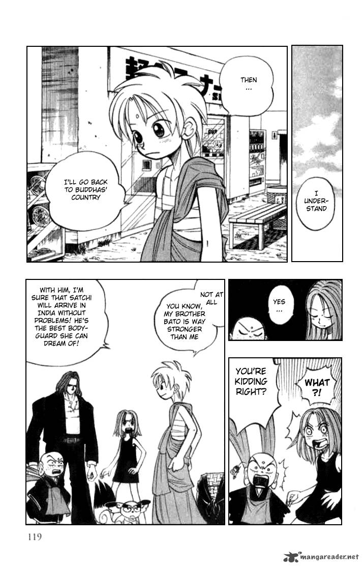 butsu_zone_2_116