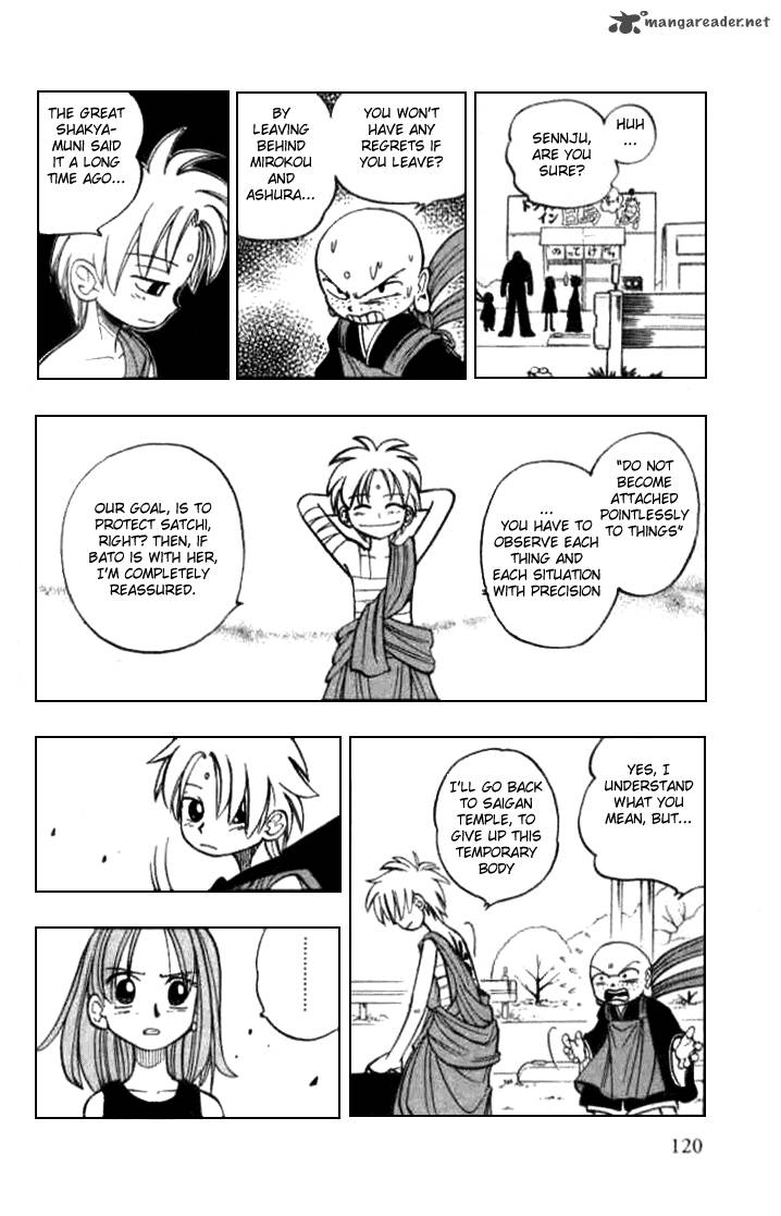 butsu_zone_2_117