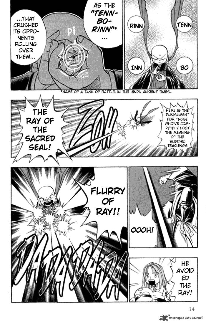 butsu_zone_2_13