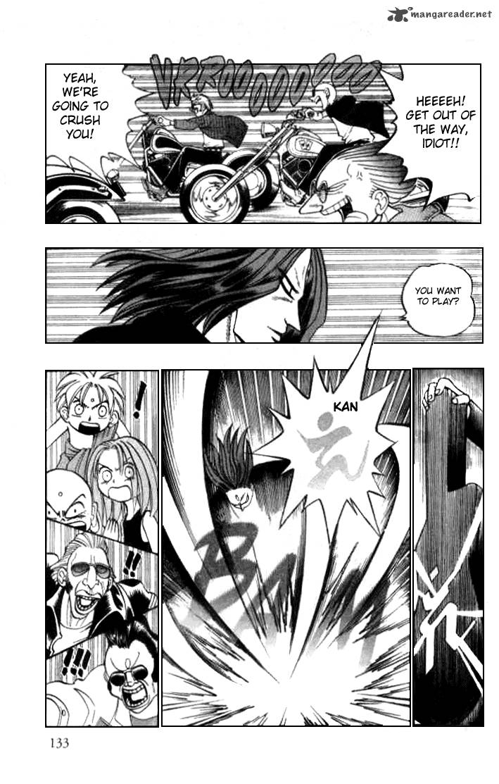 butsu_zone_2_130