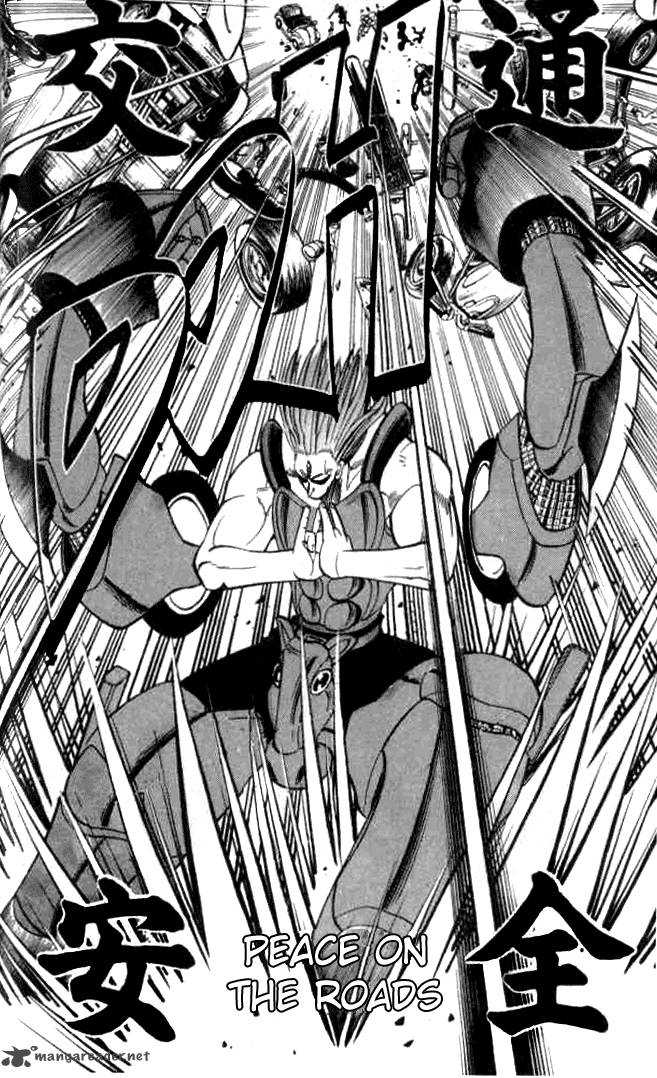 butsu_zone_2_131