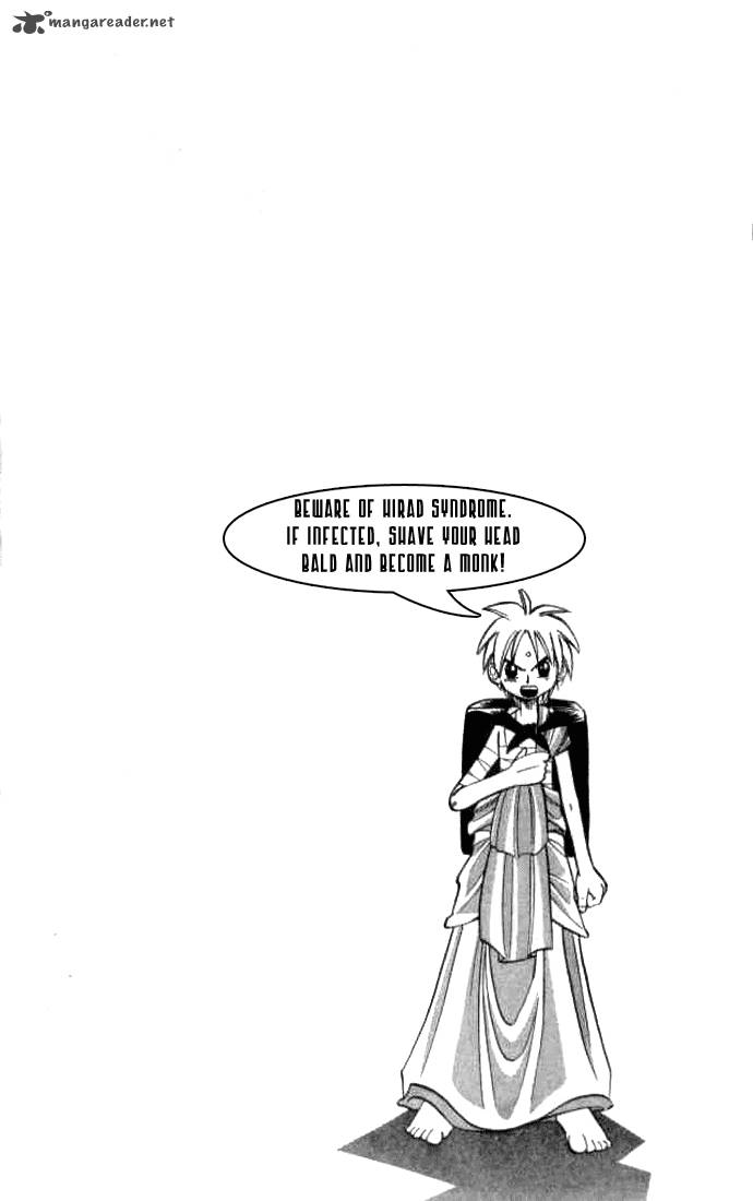 butsu_zone_2_133