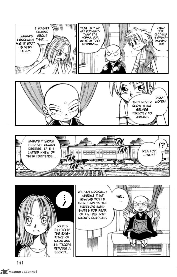 butsu_zone_2_138