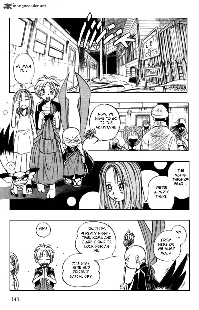 butsu_zone_2_140