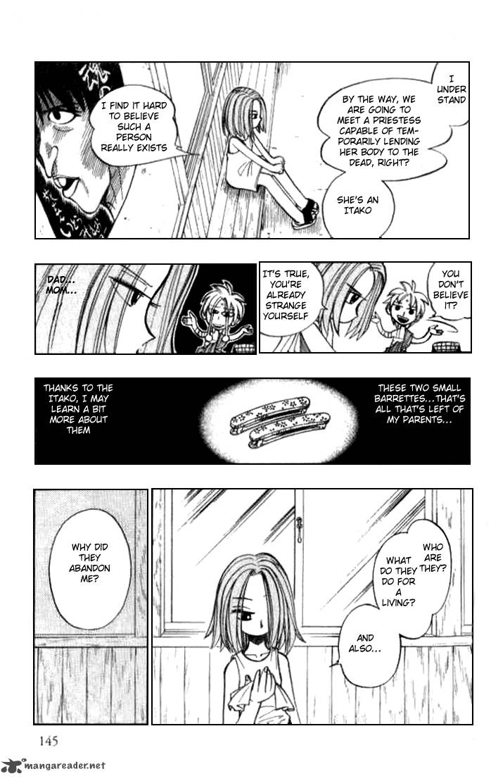 butsu_zone_2_142