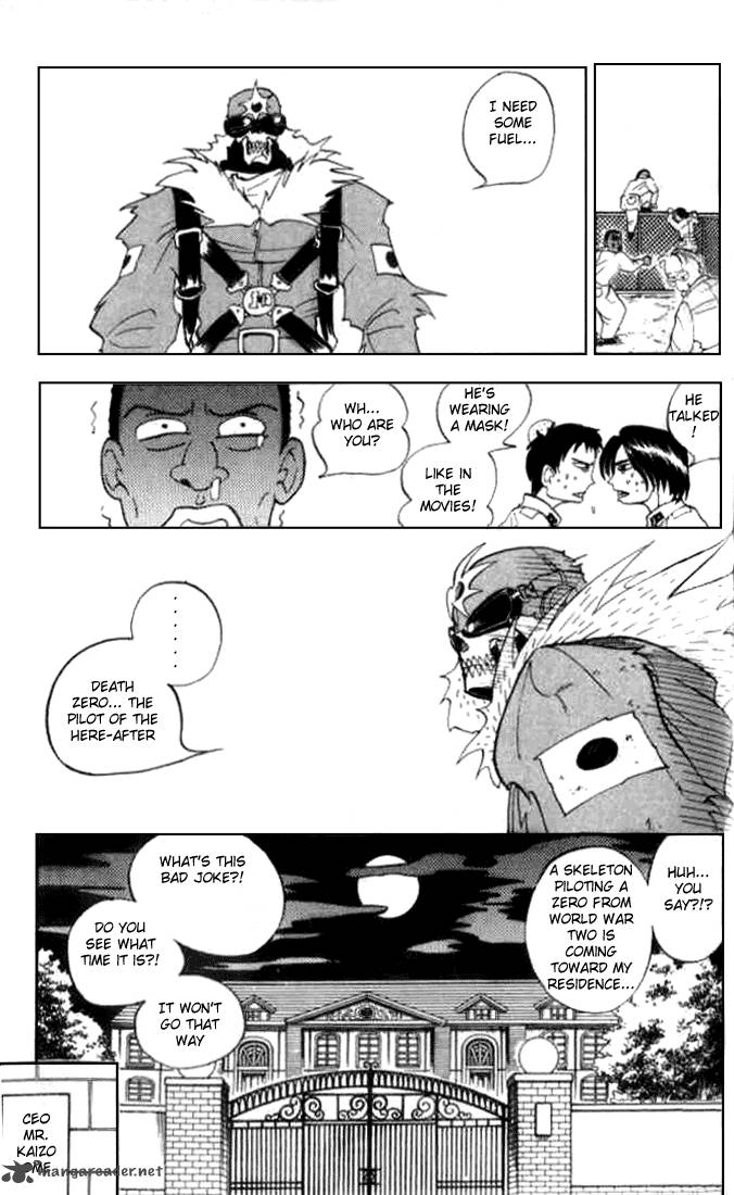 butsu_zone_2_158