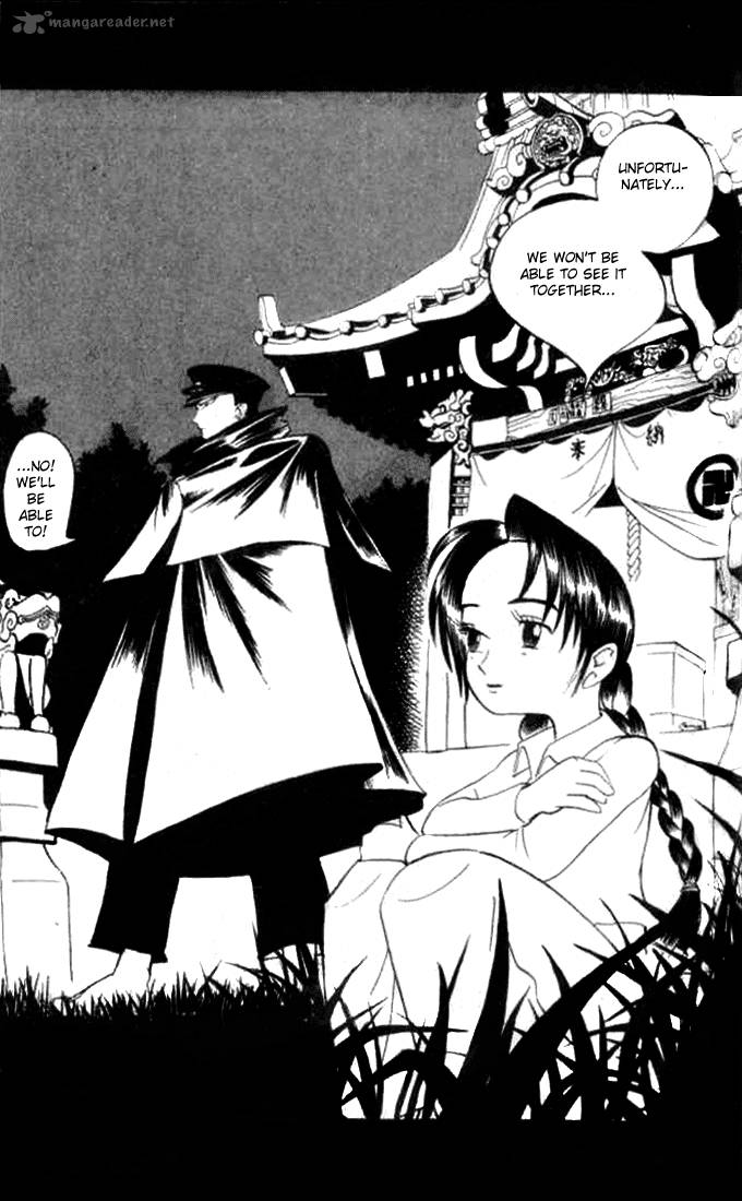 butsu_zone_2_164