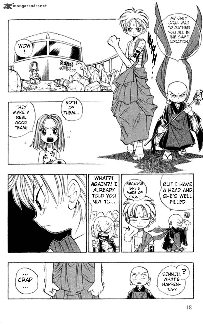 butsu_zone_2_17