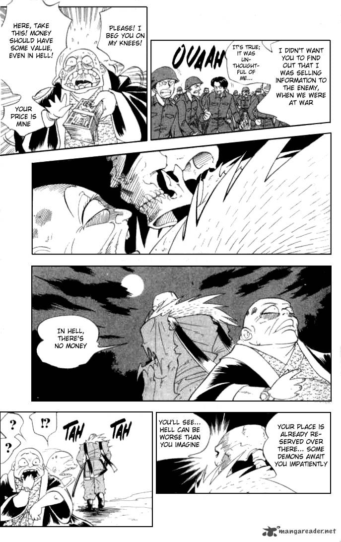 butsu_zone_2_180