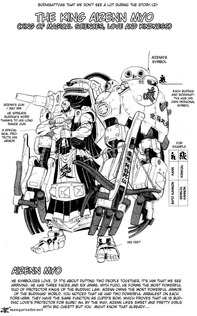 butsu_zone_2_187