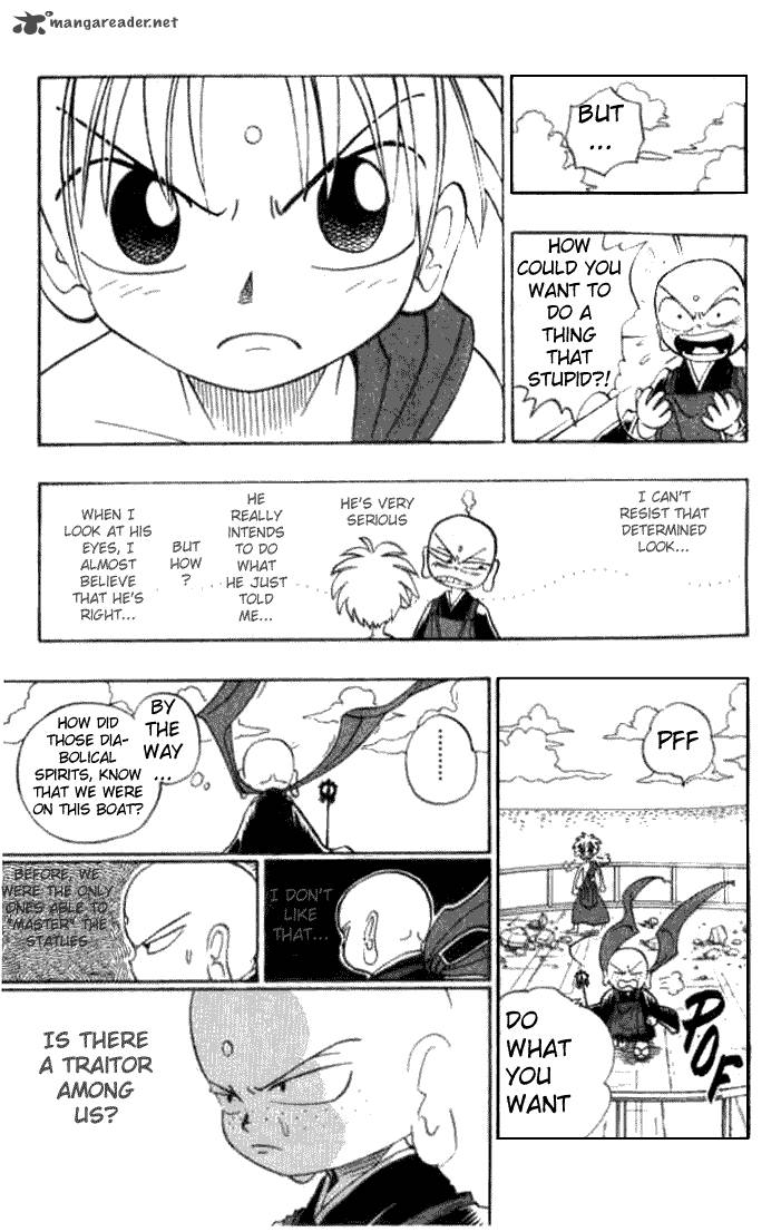 butsu_zone_2_20