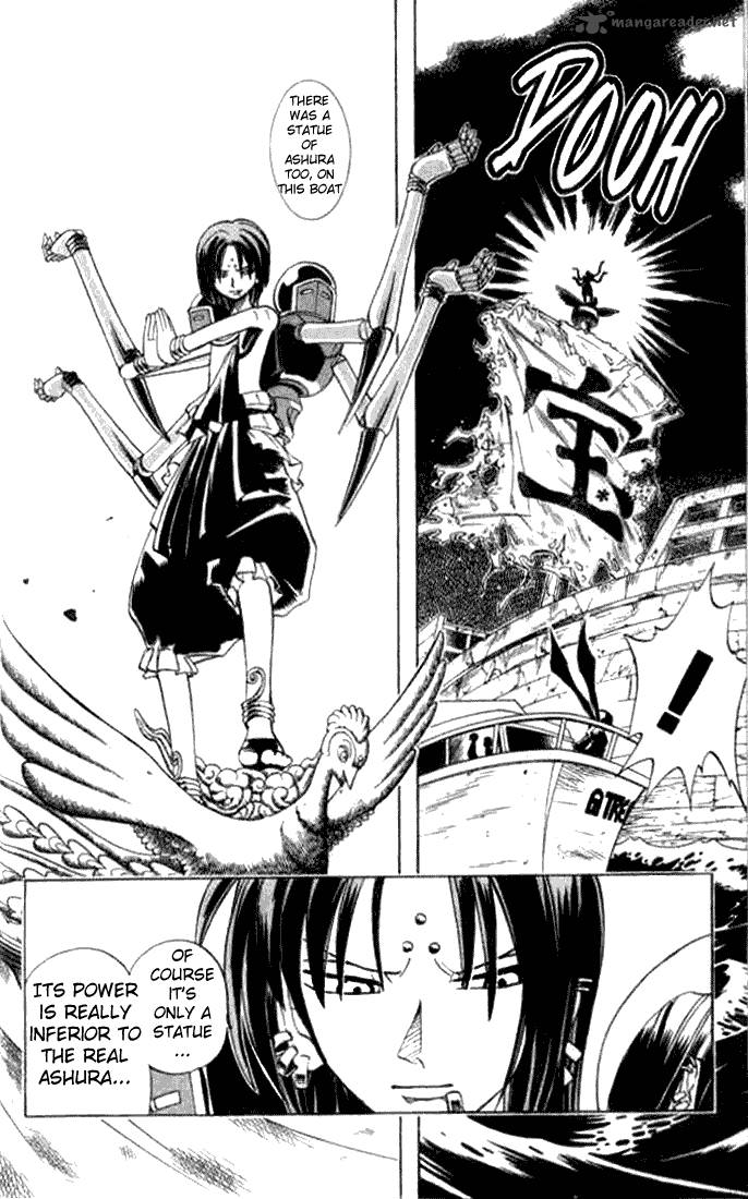 butsu_zone_2_21