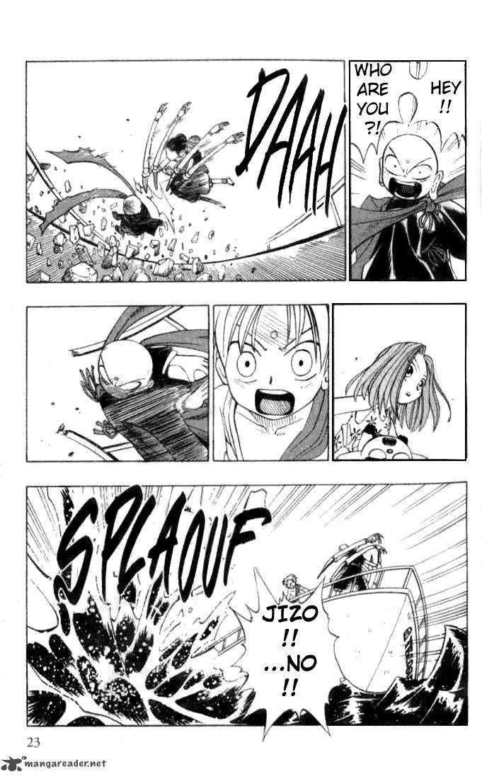 butsu_zone_2_22