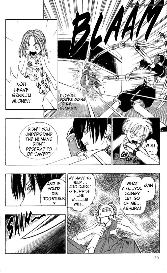 butsu_zone_2_25